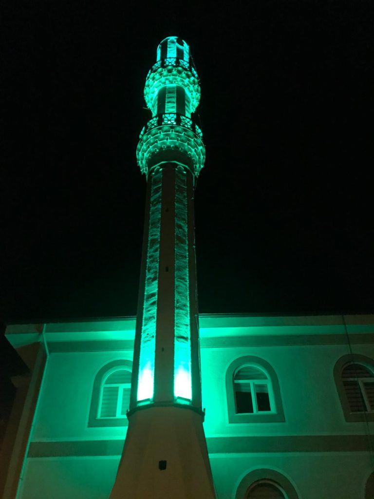 Trabzon Çelik Minare